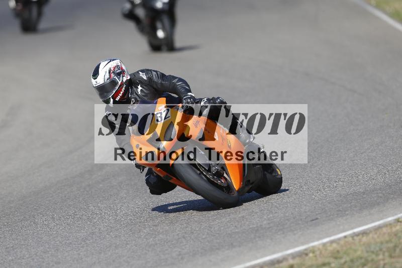 /35 07.08.2026  Discover the Bike ADR/Race 3 rot/32